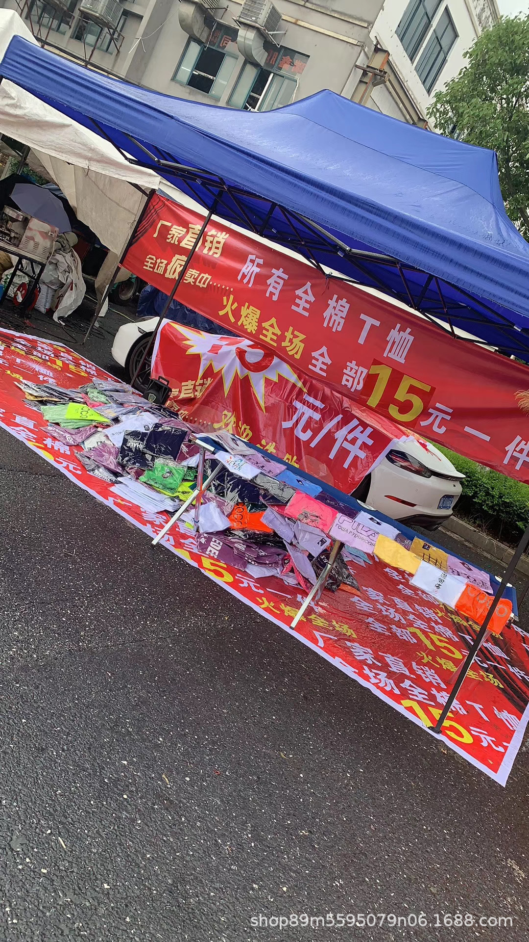 O1CN01HJZHtb1rT2uyiz2jE_!!2211