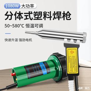 ����1080W���w���Ϻ������U�����z�ذ��غ��әC���I���L���C