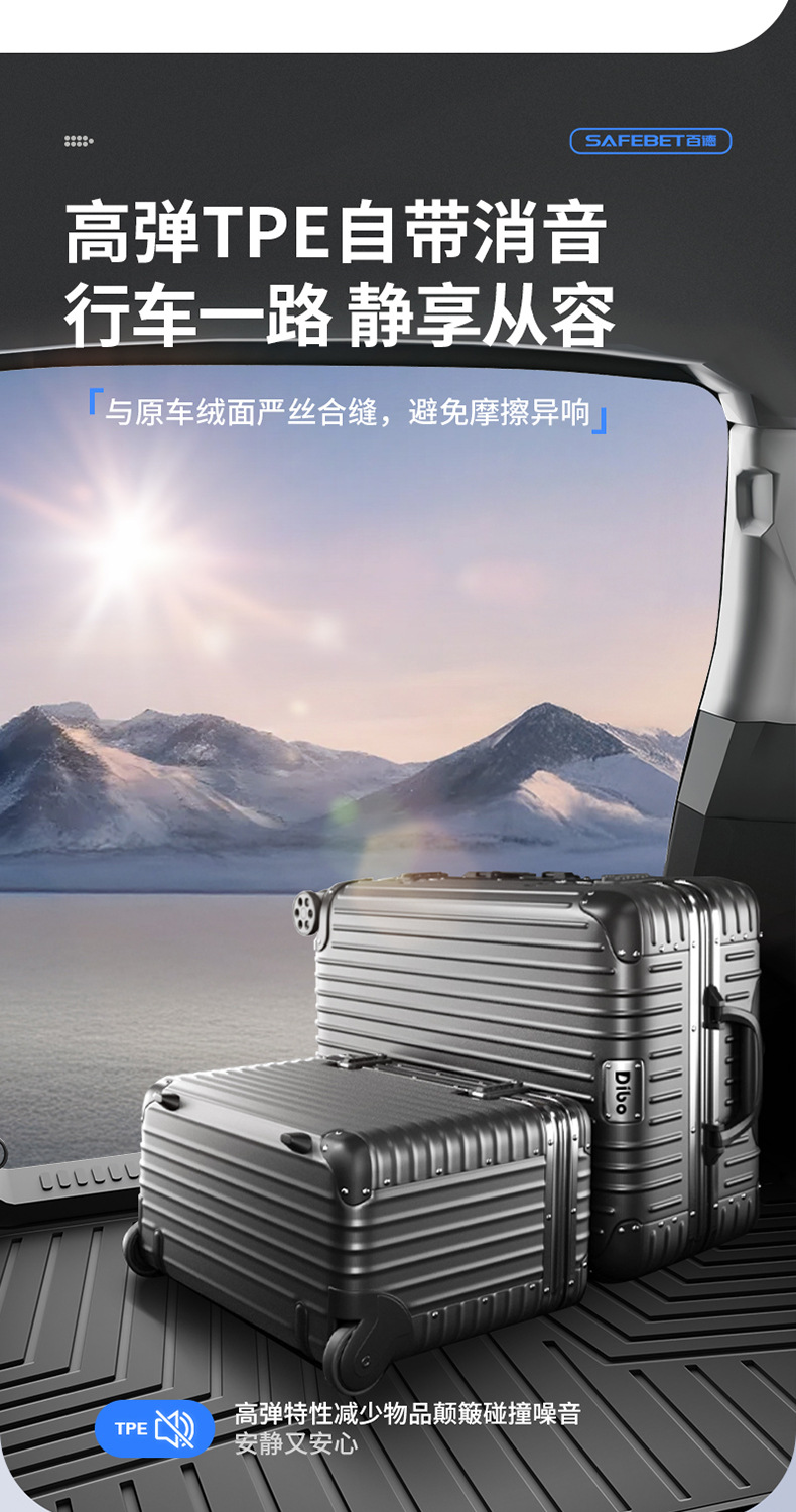 Suitable for Tank 300 New Energy 400 500 Special Vehicles, Tpe Car Trunk Mat Interior Accessories