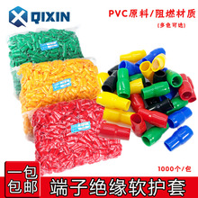 ����ӽ^��ܛ�o��늾��~���ӱ��o�׹�V8-10/14/16/25ƽ����|ɫ��