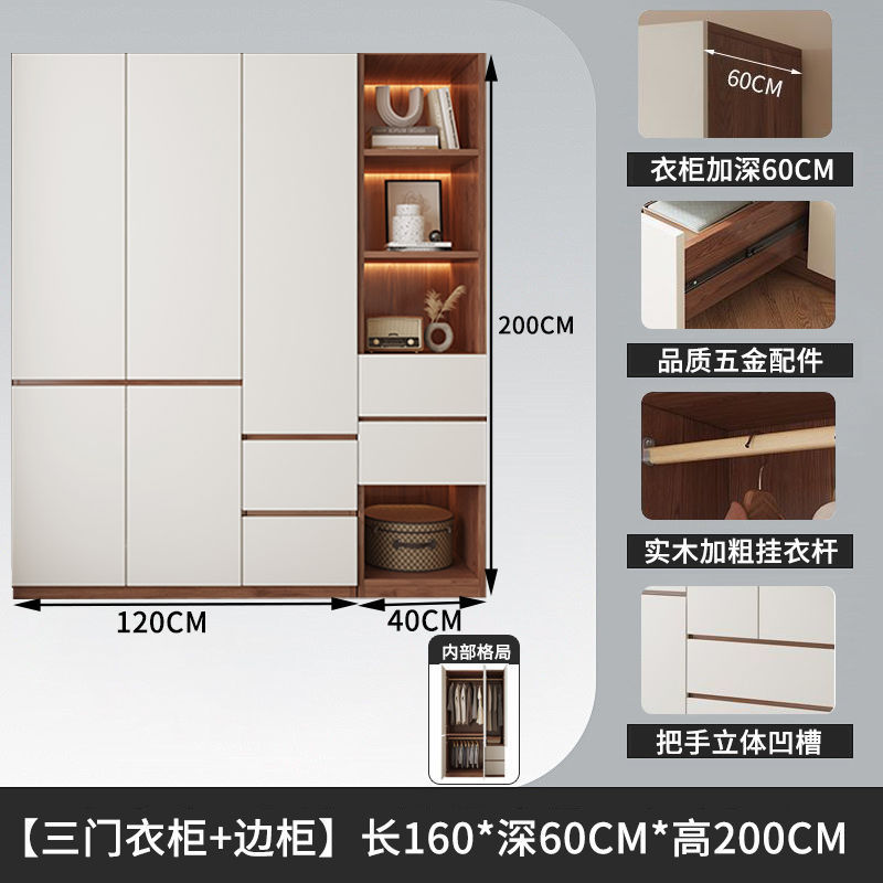 Fábrica directa armario de madera sólida dormitorio doméstico colgante completo sin instalación simple puerta abierta gabinete conjunto ligero image 12