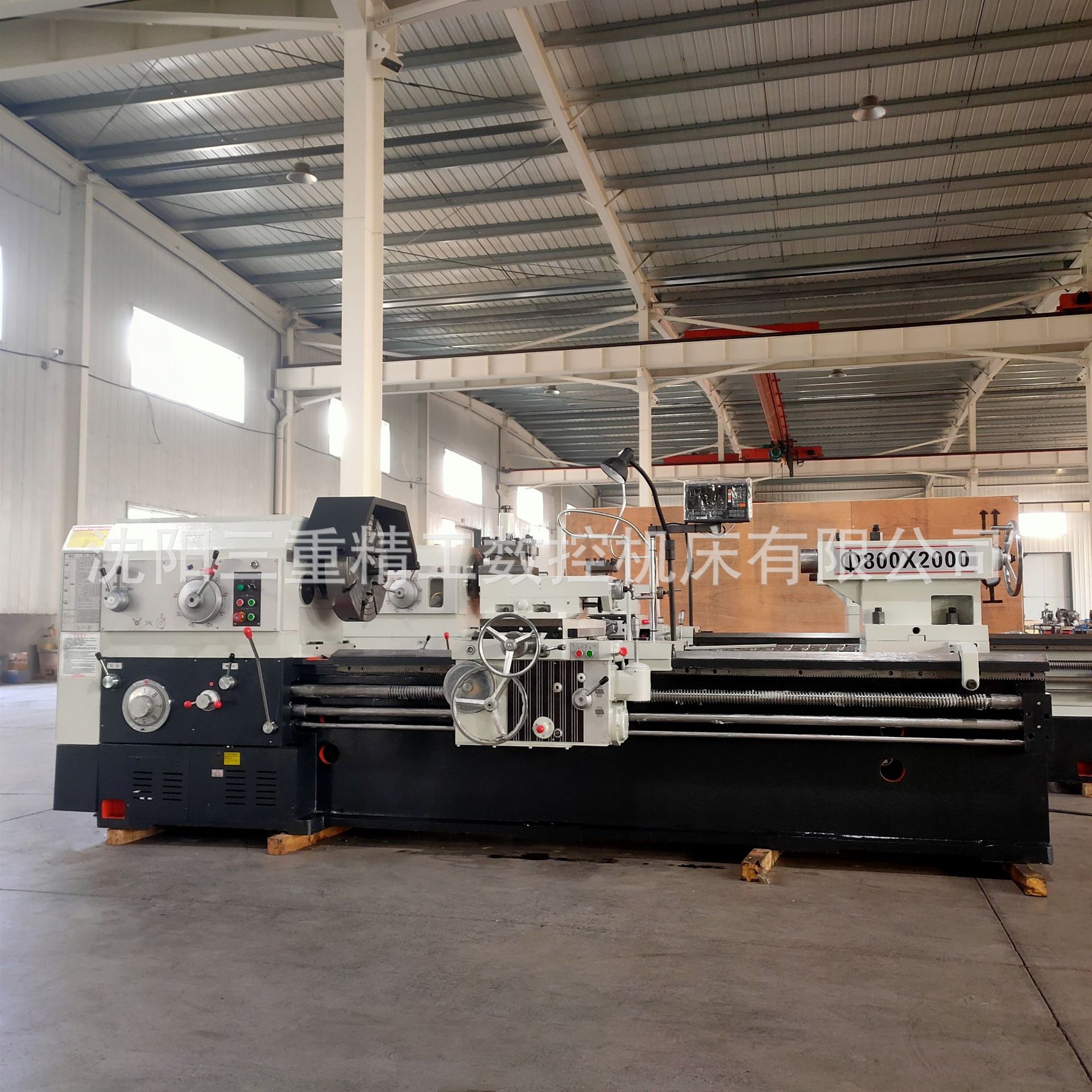 CW6180*2000带数显卡盘防护