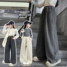 女童糯米裤春秋装2025秋季新款宽松直筒裤儿童阔腿裤女大童休闲裤