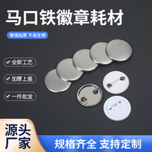 32mm���ٵ��R���F���ºĲĺ��mᘰ���ȫ��չȵ������������