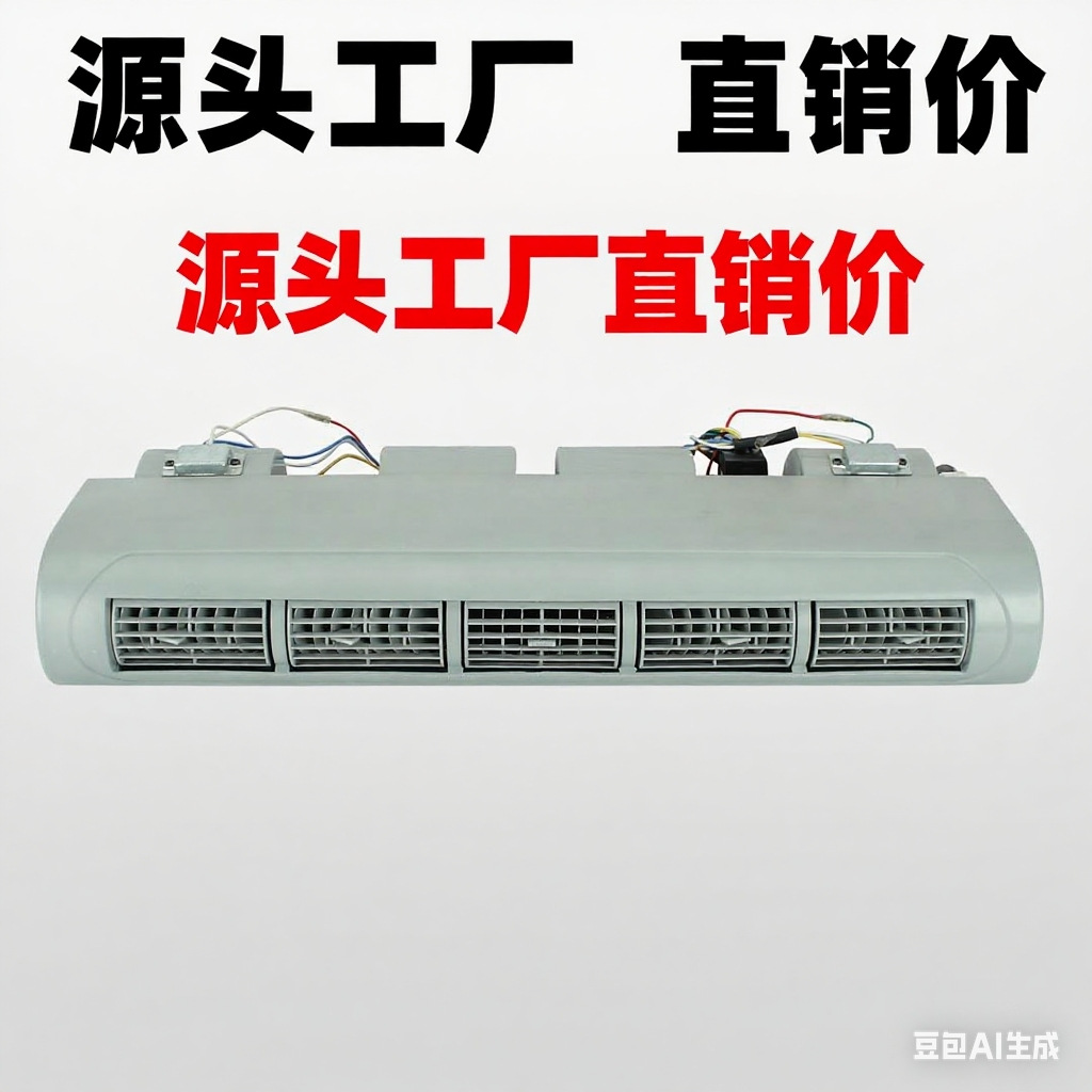 Car Air Conditioner Temperature Control Switch Truck Temperature Control Switch Truck Temperature Control Switch Electronic Thermostat Evaporator Temperature