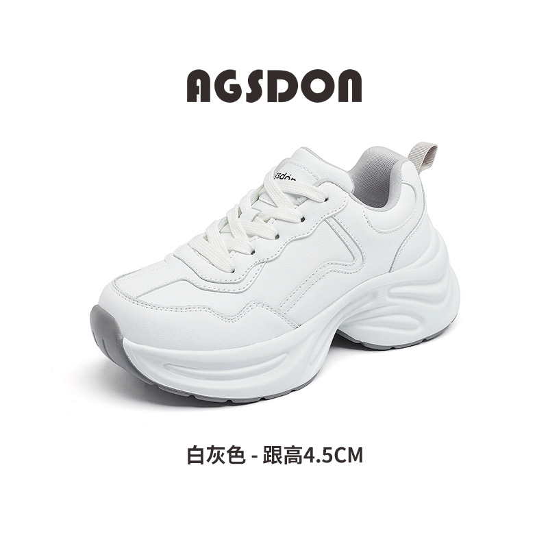 Augu Shi Deng zapatos para mujeres 2025 nueva primavera con suela gruesa pequeña zapatillas casuales blancas