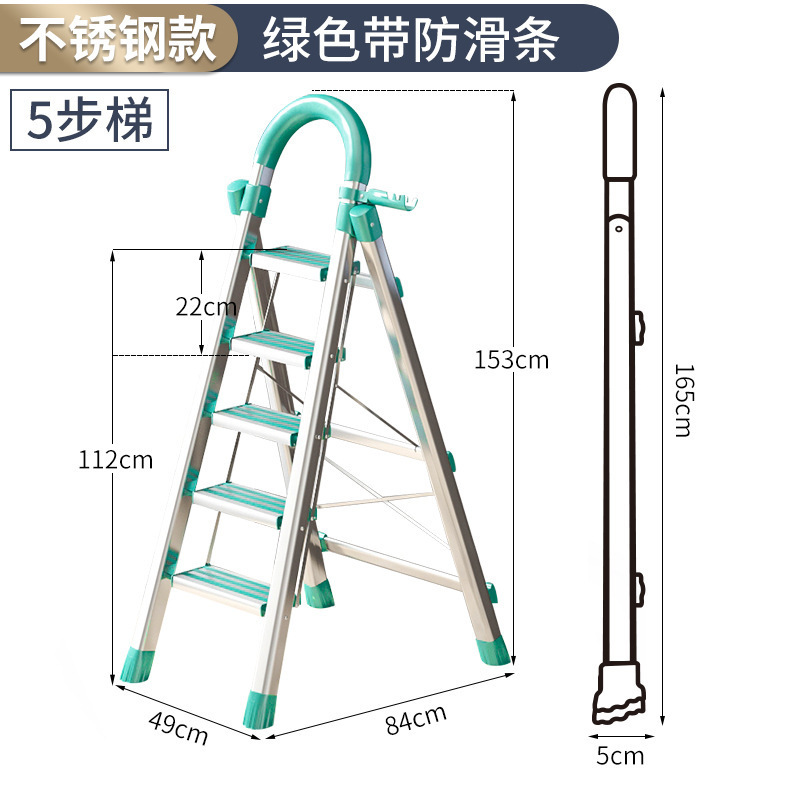 アルミ合金はしご家庭用折り畳み室内多機能はしご人字はしご階段はしごステンレスエスカレーター|undefined