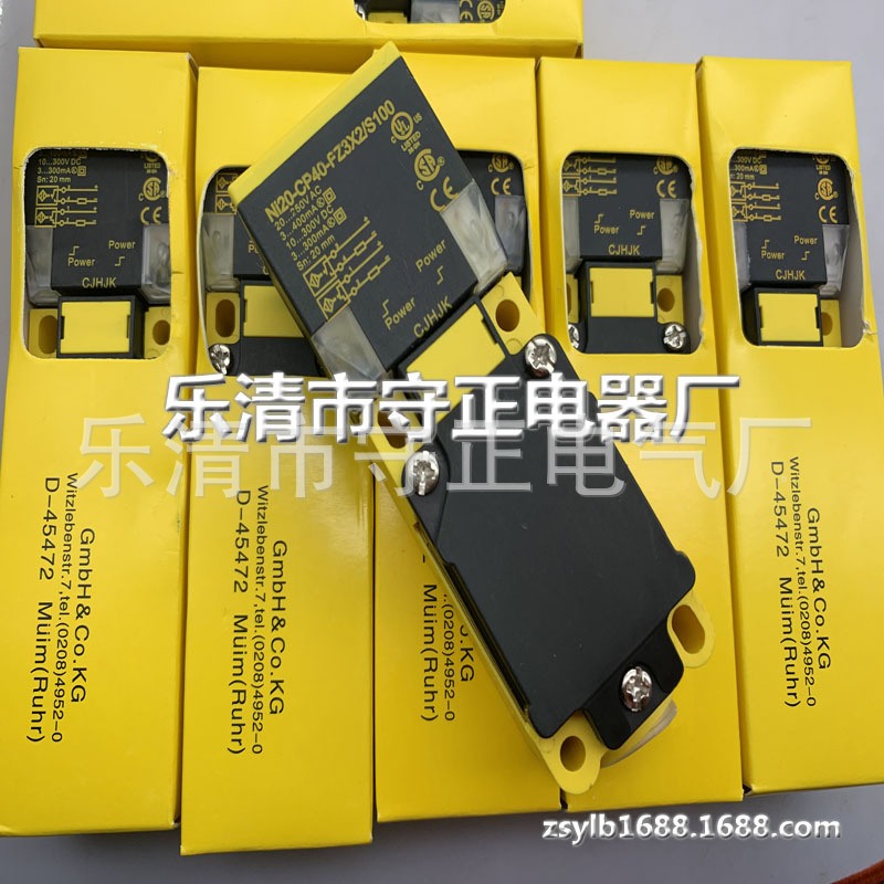 全新长方形传感器Ni20-CP40-FZ3X2/S100接近开关 质保一年
