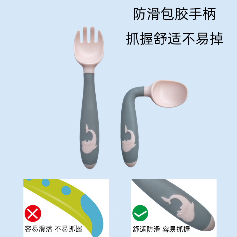 4 防滑包胶手柄 抓握舒适不易掉