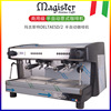 Italy Original Imported Magister Maggie Manchester DELTAESD-2 Commercial type semi-automatic Coffee
