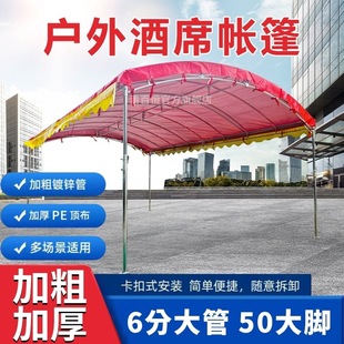 �Ӵ������r���ϯ����[����ϯ��������ͣ܇�[��������c�Ӻ��