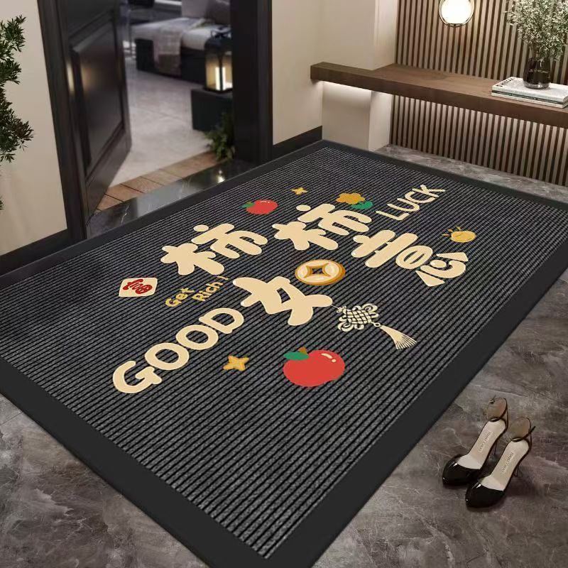 入户门地垫简约高级感玄关进门蹭土脚垫子耐脏免打理门垫地毯代发|undefined