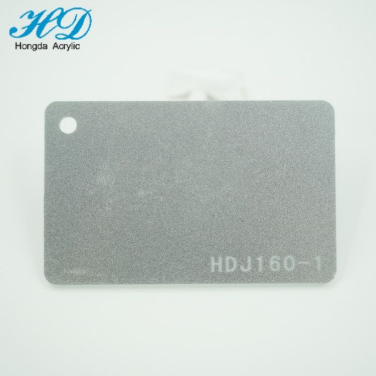 【源头工厂】高品质厂家直供亚克力半透葱粉PMMA有机玻璃板