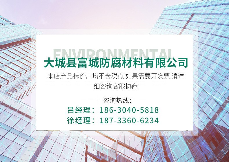 O1CN01E6GcpP1Iloh9h7aq5_!!2214