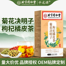 ջQƤ豱ͬÃ͢êb160g/