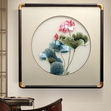 荷花刺绣装饰画非遗手工苏绣客厅挂画玄关成品新中式轩宇