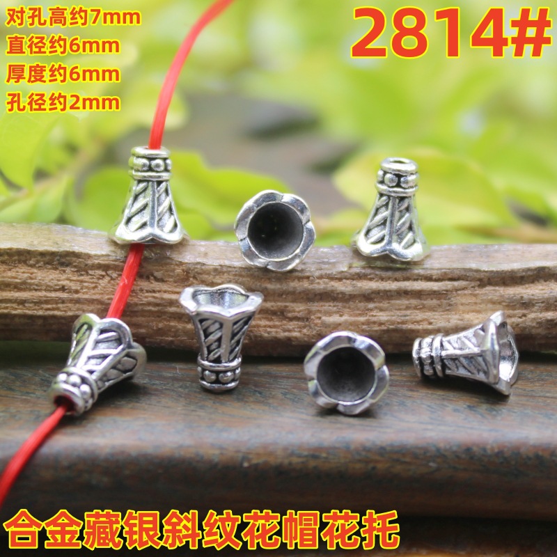 2814magpie (3)