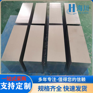 ����TB6⁺Ͻ��к�庽�ˇ���TB5��܈⁰�Ti-15V-3AL-3Gr-3Sn⁰�