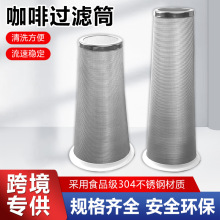 304���P䓿����^�VͲ ÷ɭ�����׿����^�V�WͲ ���ݿ����^�V�W