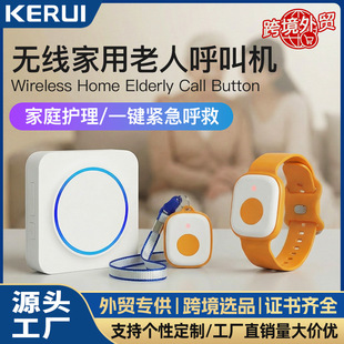 Դ�^���S�F؛ �o�����˺����� һ�I���� �����B�Ͼo��������