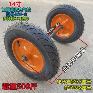 8��10��14��16����݆+�����S����܇�_݆�ϻ�܇݆݆�Ӵ�ȫ