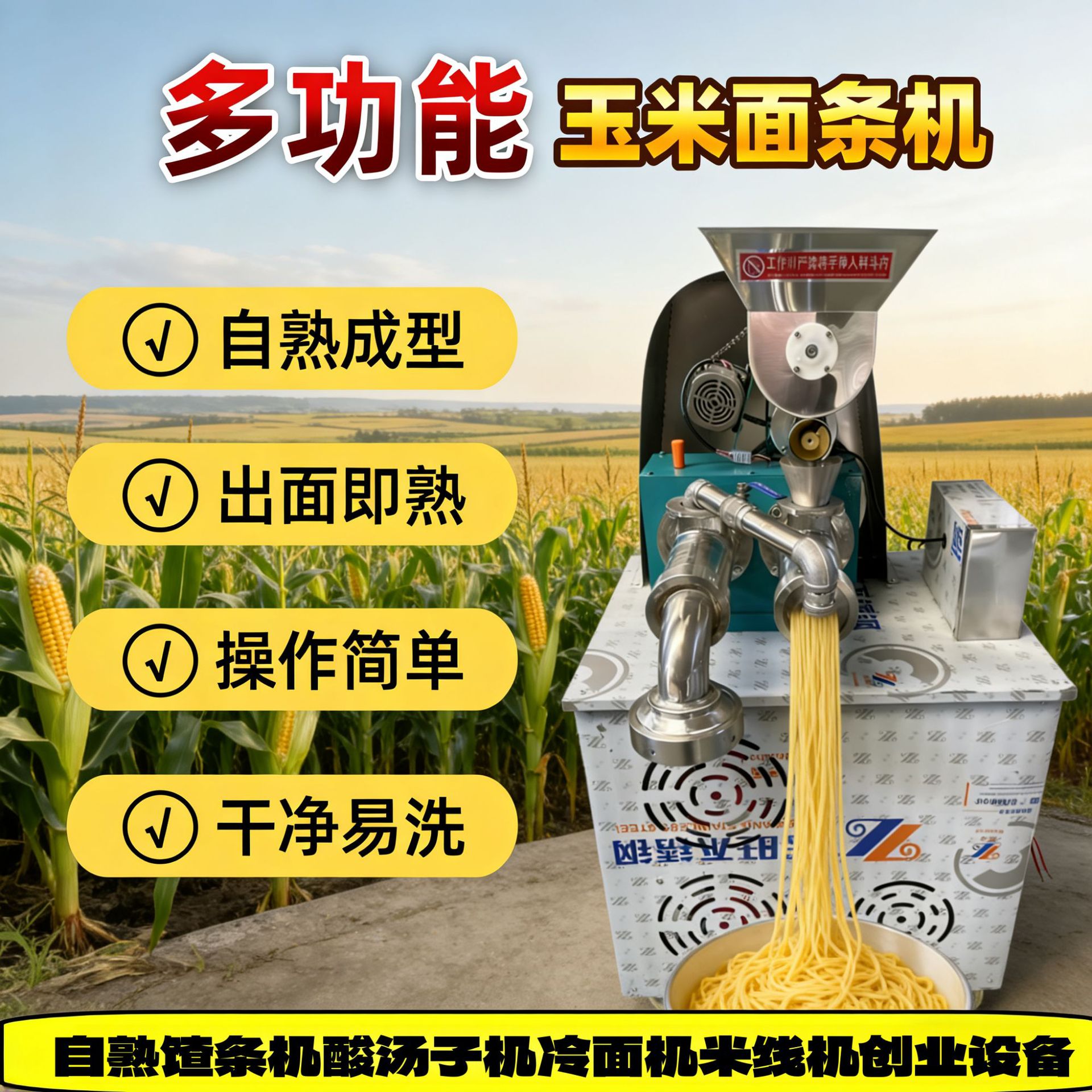 d66e82d5ed517b7594a625e1ea10d7