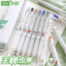 �̴T051�������갴�����ԹP�W���k��0.5mm��ɫ혻�ᘹ��^ˢ�}�P