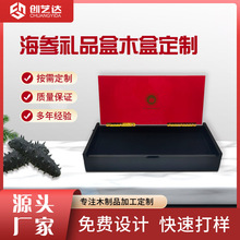 �����������b��ľ�иߙn���������Y�пպ�Ұ�������YƷ�ж���