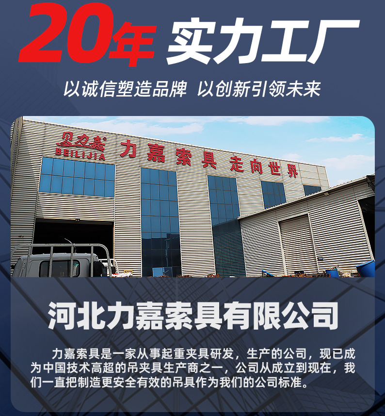 详情图1_02