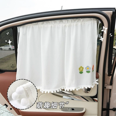 car fresh diy sunshade Car curtains
