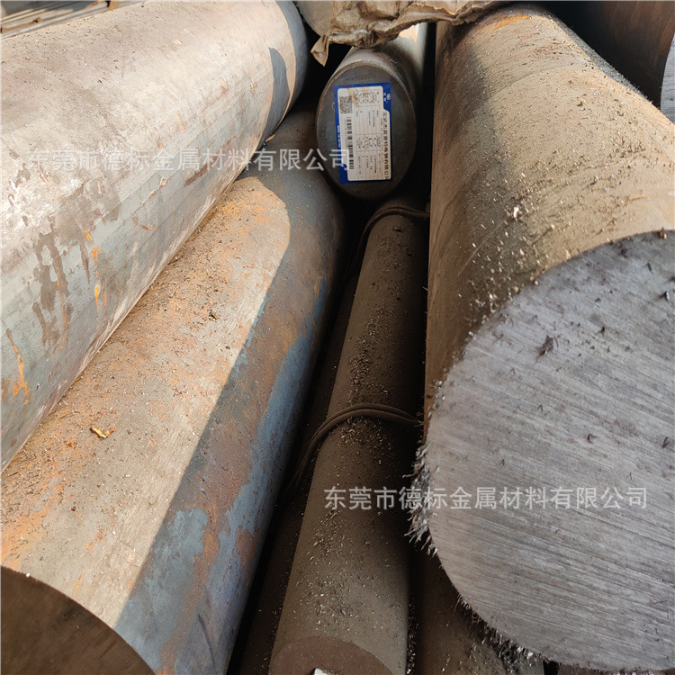 国标材质 20CrMnSi 30CrNiMo16-6钢板 圆棒 钢材等