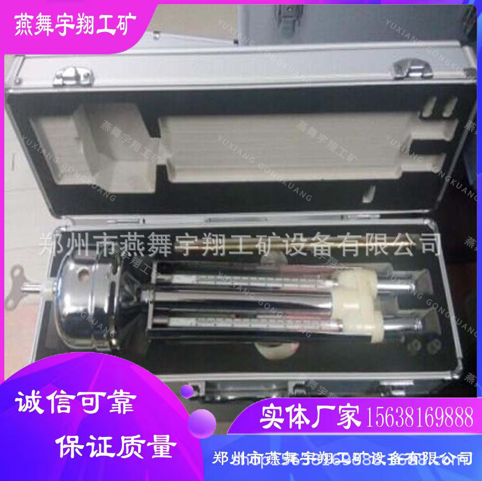 直供HM-3A电动通风干湿表 DHM2型机械通风干湿表 通风干湿温度计