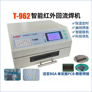 ���������T-962���ܼt��pcb�NƬ�X���������ƏS�ҬF؛�������t