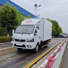 其他专用汽车;保温车;垃圾车