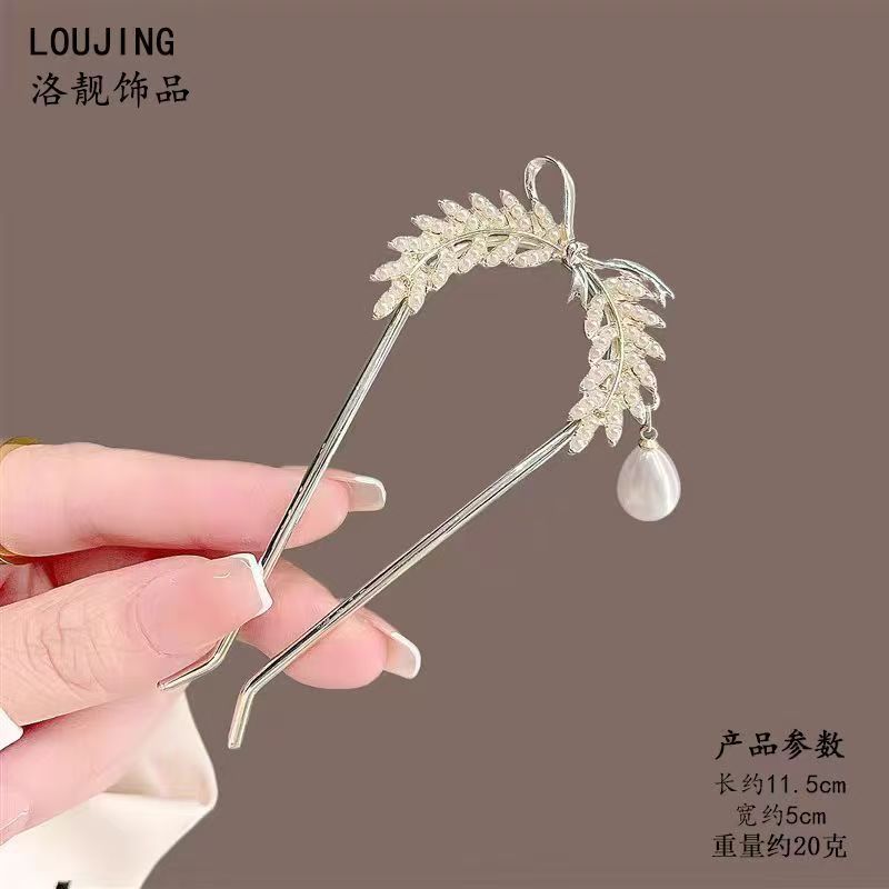 Gufeng Hanfu Accesorios para el cabello Horquilla para el cabello en la parte posterior de la cabeza Chica de estilo chino Too de balanceo con flecos Horquilla Accesorios para el cabello al por mayor