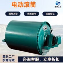 �V��늄ӝLͲ���z�Ӻ�����ݔ�͙CƤ���C�LͲ ȫ���]�Y��늄ӝLͲ