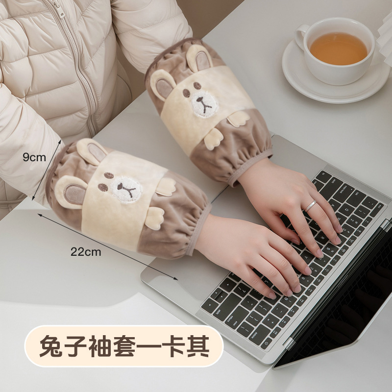袖套女卡通可爱长款成人学生防脏套袖秋冬羽绒服工作办公室护袖|undefined
