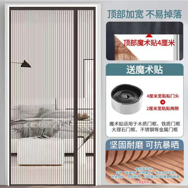 다이아몬드 원사 브라운 [새 스타일 - 오른쪽 열림]