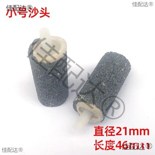 �����C��Û_������ɳ�^ ɳʯ����ʯ ��ֱ�����ô����C�����ʯ