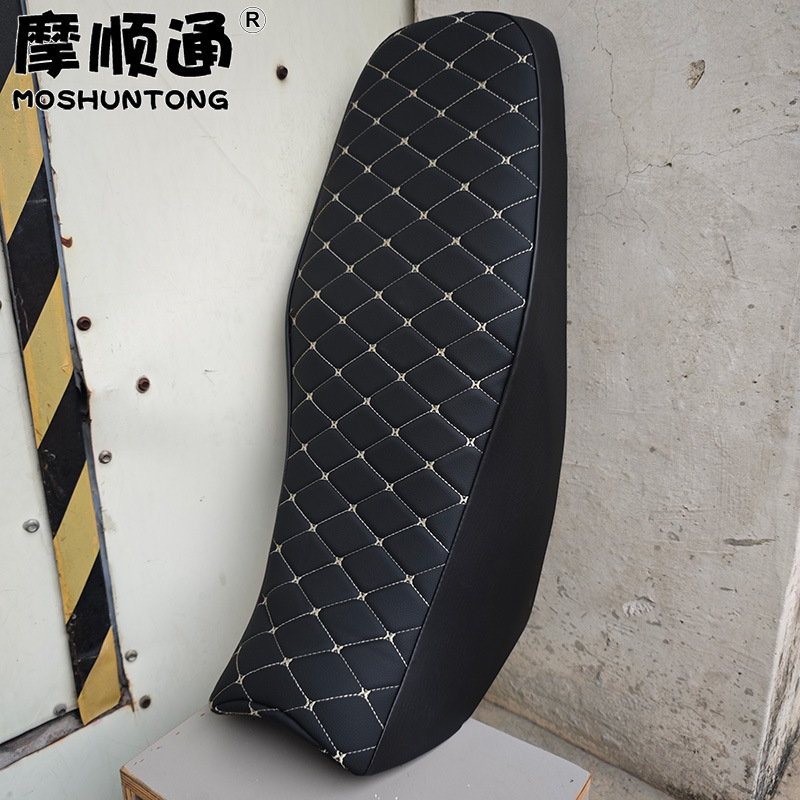 Suitable for Haojue Motorcycle Dks150 Thickened Leather Sun Protection Seat Cover Hj150-21 Heat Insulation Seat Cover