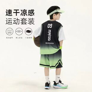 Boys' Basketball Suit suit Quick-drying Children's Summer 2025 Short-sleeved New Summer Sports Boys