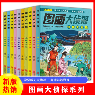 �D�����̽��ͯ�D��׽�Բ��׃��@С�W���Ĵ���������ҕ�X��l�F