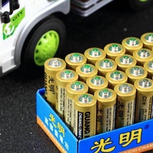 60粒包邮光明电池5号电池7号电池碳性5号电池7号电池普通电池遥控