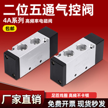 HBQD������ ����p��ؚ���y4A110/210/310/410-06-08-10-15