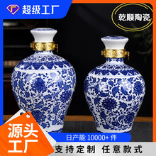 ����悷¹��մɾ�ƿ�໨�p֦ɏ÷ƿ���i��2��3��5��վƉ�