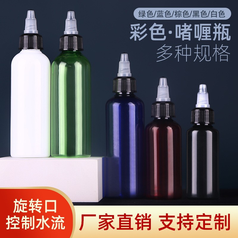 O1CN01LqREuo28Kf9zIJsZm_!!2207