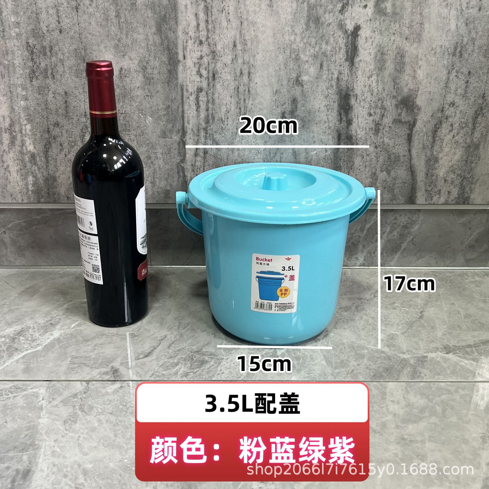 3.5L 커버
