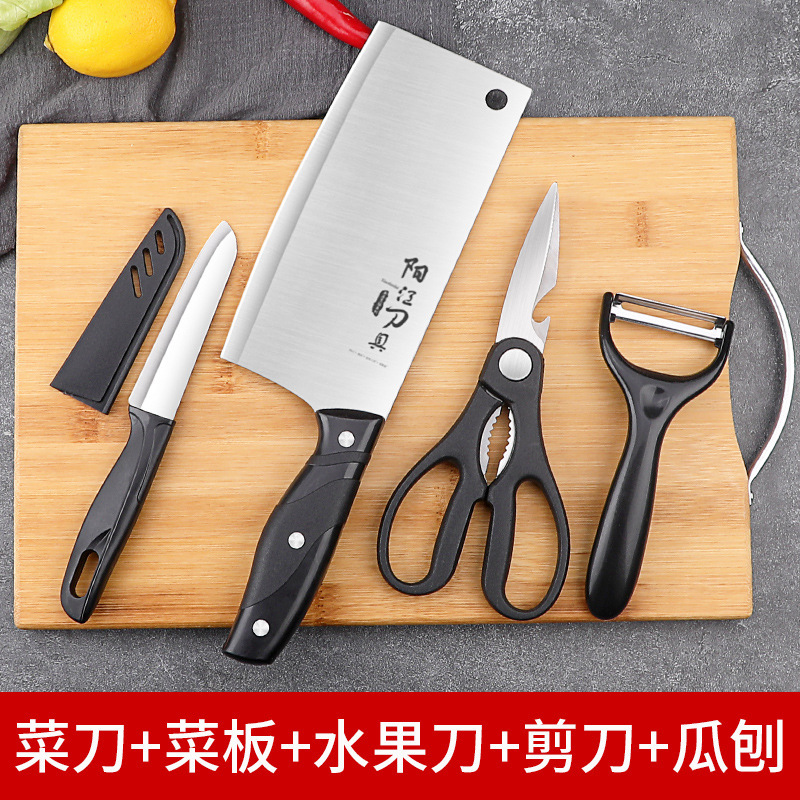 Cuchillo de cocina, conjunto de cuchillos domésticos, tabla de corte, conjunto completo de cuchillos de cocina, tabla de cocina 2 en uno, acero inoxidable.
