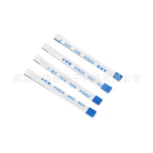 FFC/FPC软排线0.5/1.0mm间距同反延长线6Pin柔性扁平电缆连接线YD