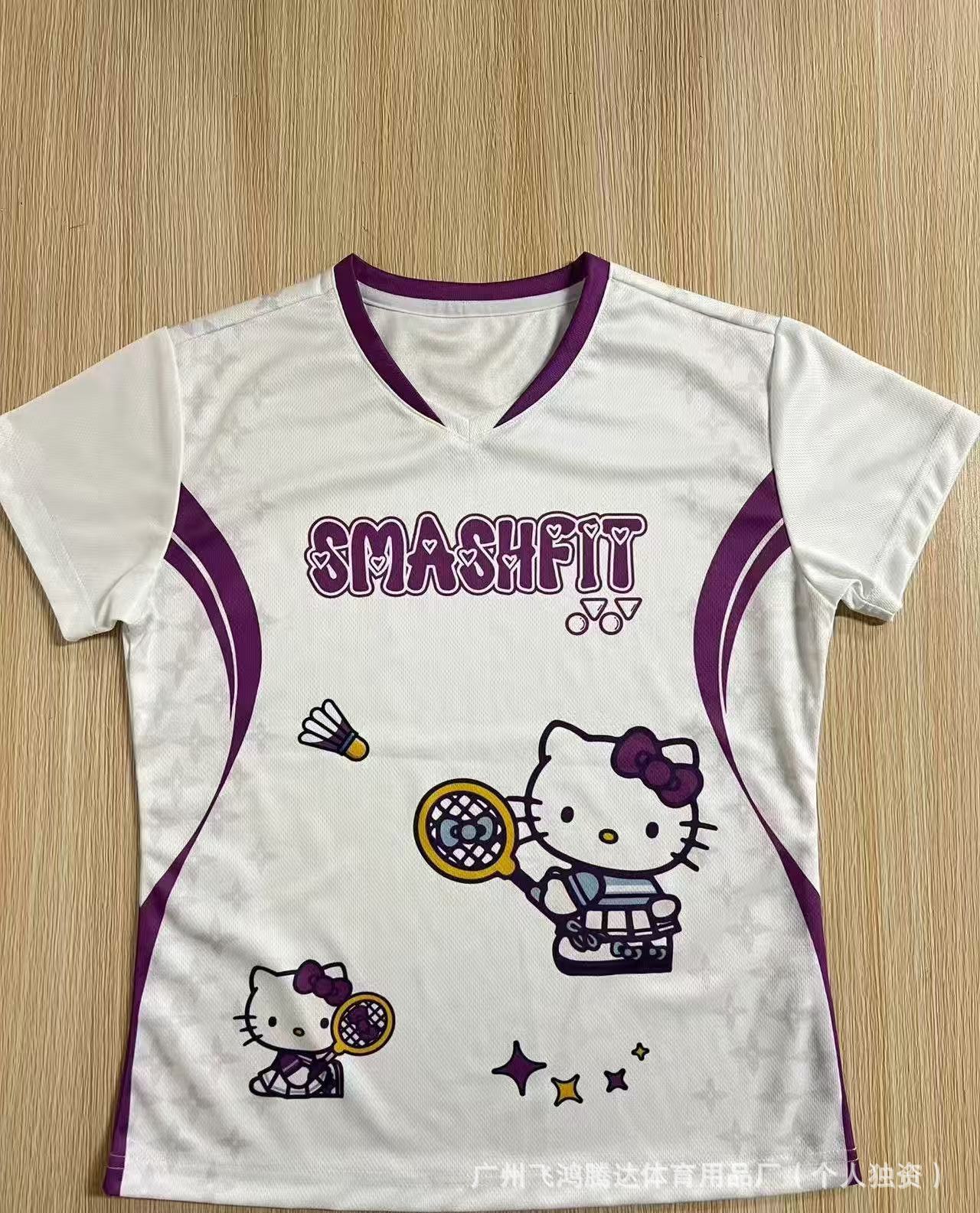 Women's white and purple